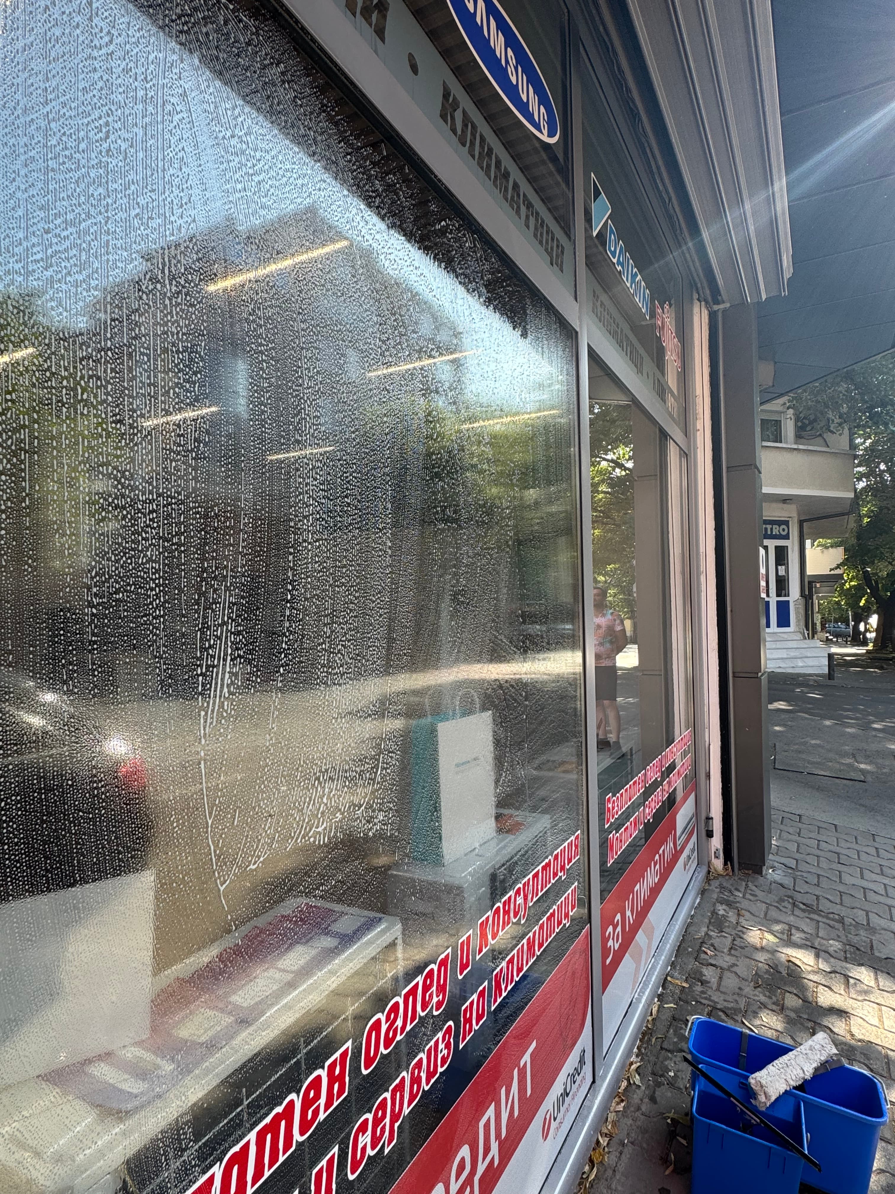 car washing 17
